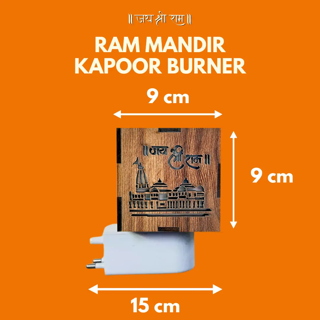 3-IN-1 Ayodhya Ram Mandir Electric Kapoor Burner & Night lamp